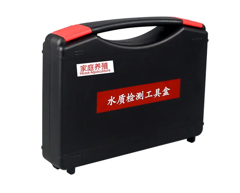 A01-1a 家庭水族养殖测水盒 产品图