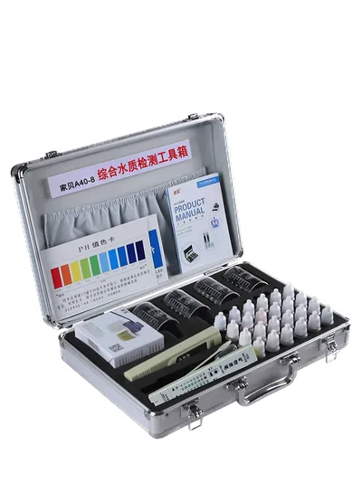 A40-8 综合水质检测工具箱 产品图 A40-8 综合水质检测工具箱 产品图