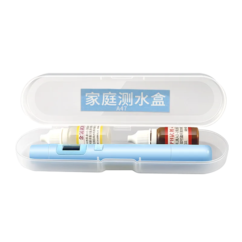 A47 家庭测水盒