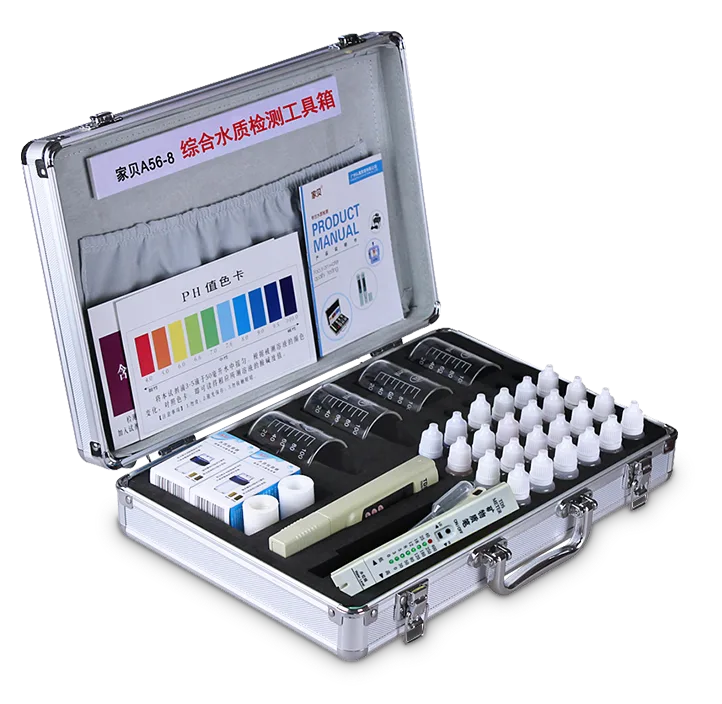A56-8 综合水质检测工具箱 产品图