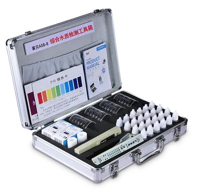 A56-8 综合水质检测工具箱 产品图