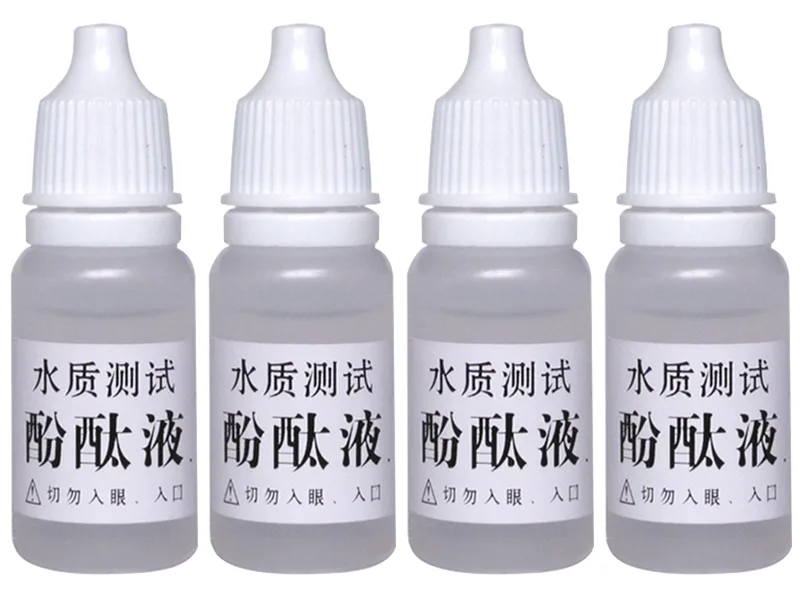 B03酚酞测试剂 产品图 B03酚酞测试剂 产品图