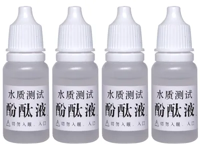 B03酚酞测试剂 产品图