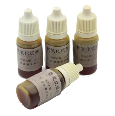 B07抗氧化测试剂 10ml 产品图