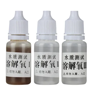 B08溶解氧试剂 10ml(一套3瓶) 产品图 B08溶解氧试剂 10ml(一套3瓶) 产品图
