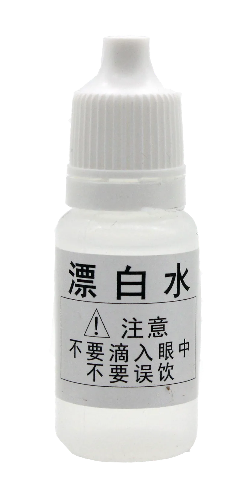 B12 漂白水测试剂 10ml 产品图