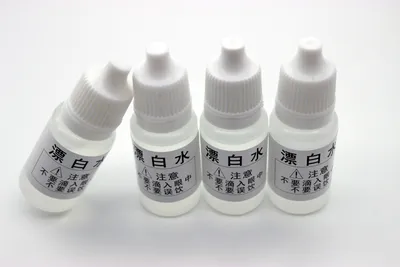 B12 漂白水测试剂 10ml 产品图