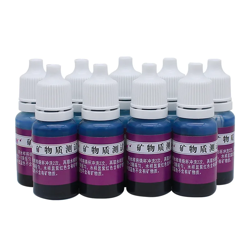 B13矿物质测试剂 10ml 产品图