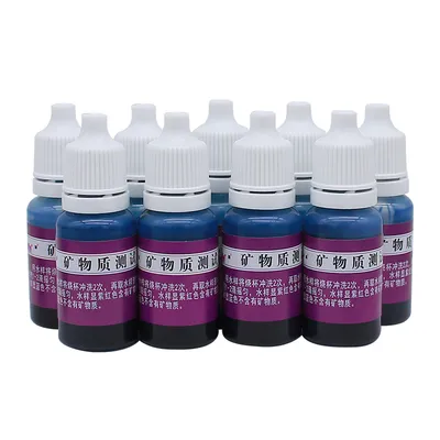 B13矿物质测试剂 10ml 产品图