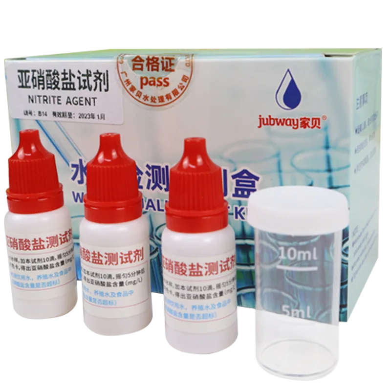 B14亚硝酸盐测试剂 10ml 产品图 B14亚硝酸盐测试剂 10ml 产品图