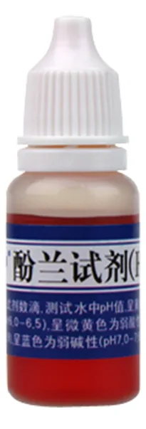 B15酚兰测试剂 10ml 产品图
