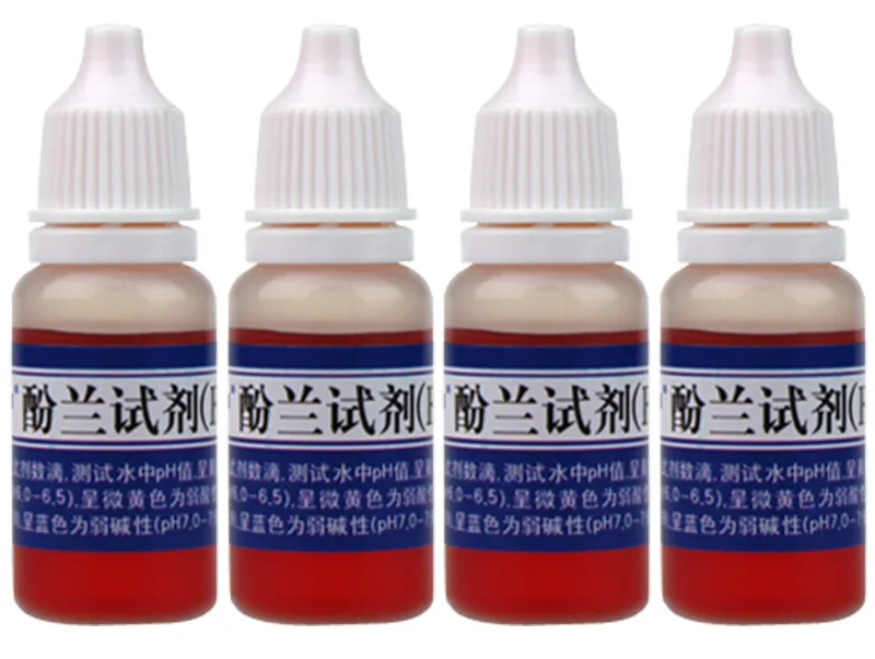 B15酚兰测试剂 10ml 产品图