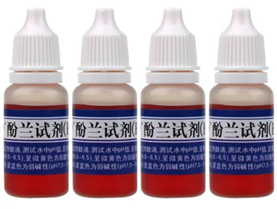 B15酚兰测试剂 10ml 产品图