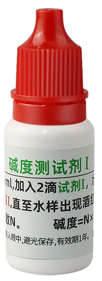 B17碱度测试剂 10ml 产品图