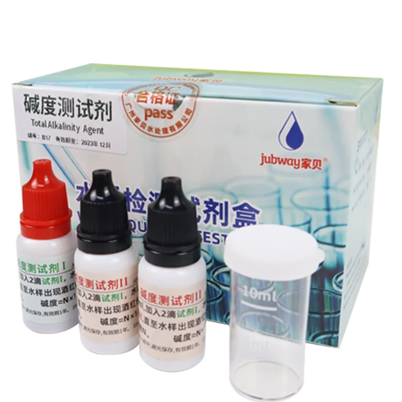 B17碱度测试剂 10ml 产品图 B17碱度测试剂 10ml 产品图