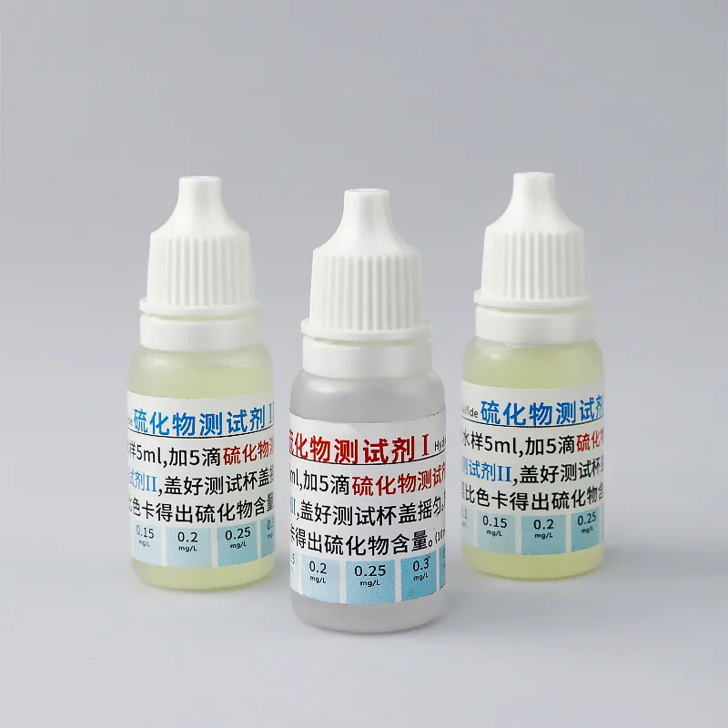 B18 硫化物测试剂 10ml 产品图 B18 硫化物测试剂 10ml 产品图