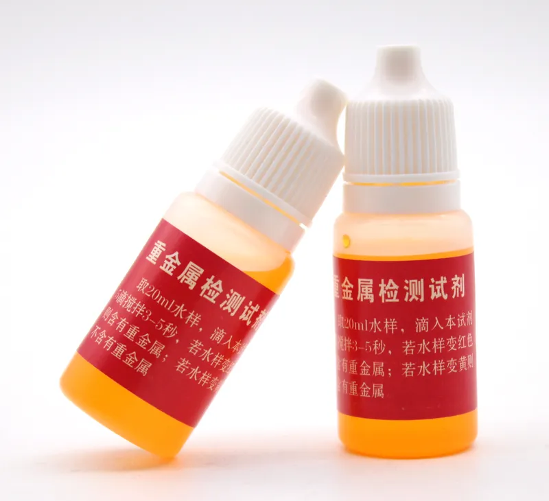 B26 重金属测试剂 10ml 产品图 B26 重金属测试剂 10ml 产品图