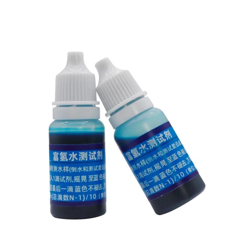 B29富氢水测试剂 10ml 产品图 B29富氢水测试剂 10ml 产品图