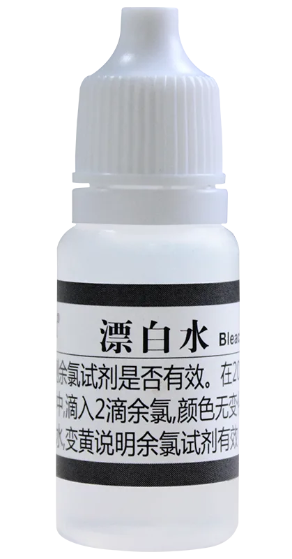 C12 漂白水试剂 10ml 产品图 C12 漂白水试剂 10ml 产品图