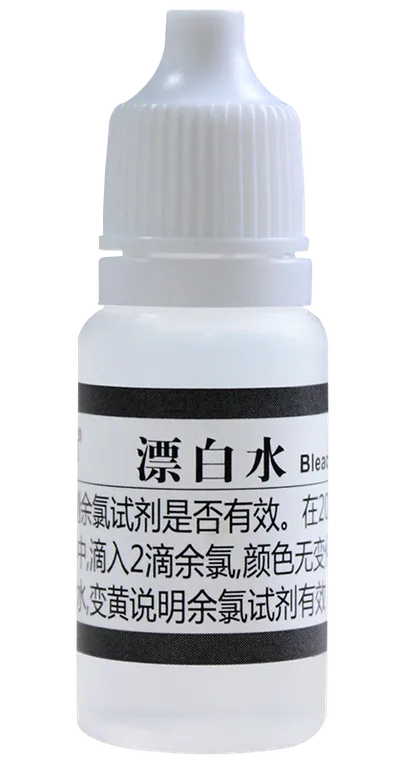 C12 漂白水试剂 10ml 产品图