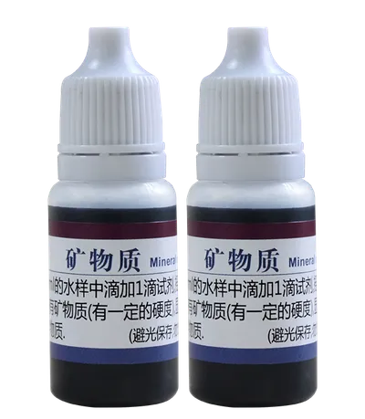 C13 矿物质试剂 10ml 产品图